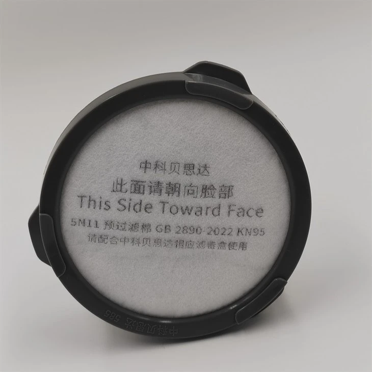 Pt 100 Respirator Filter 5101
